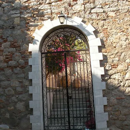 Maison Familiale